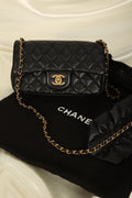 Rare Chanel 2020 Ruffle Chain Rectangular Mini Flap – SFN