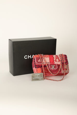 Extremely Rare Chanel 2017 Patchwork Medium Flap
