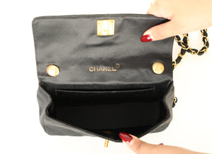 Chanel 1986 Satin Mini Flap