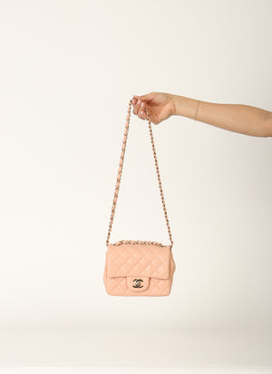 Chanel 2021 Lambskin Mini Square Flap