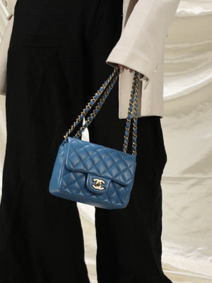 Chanel Lambskin Periwinkle Quilted Mini Bag