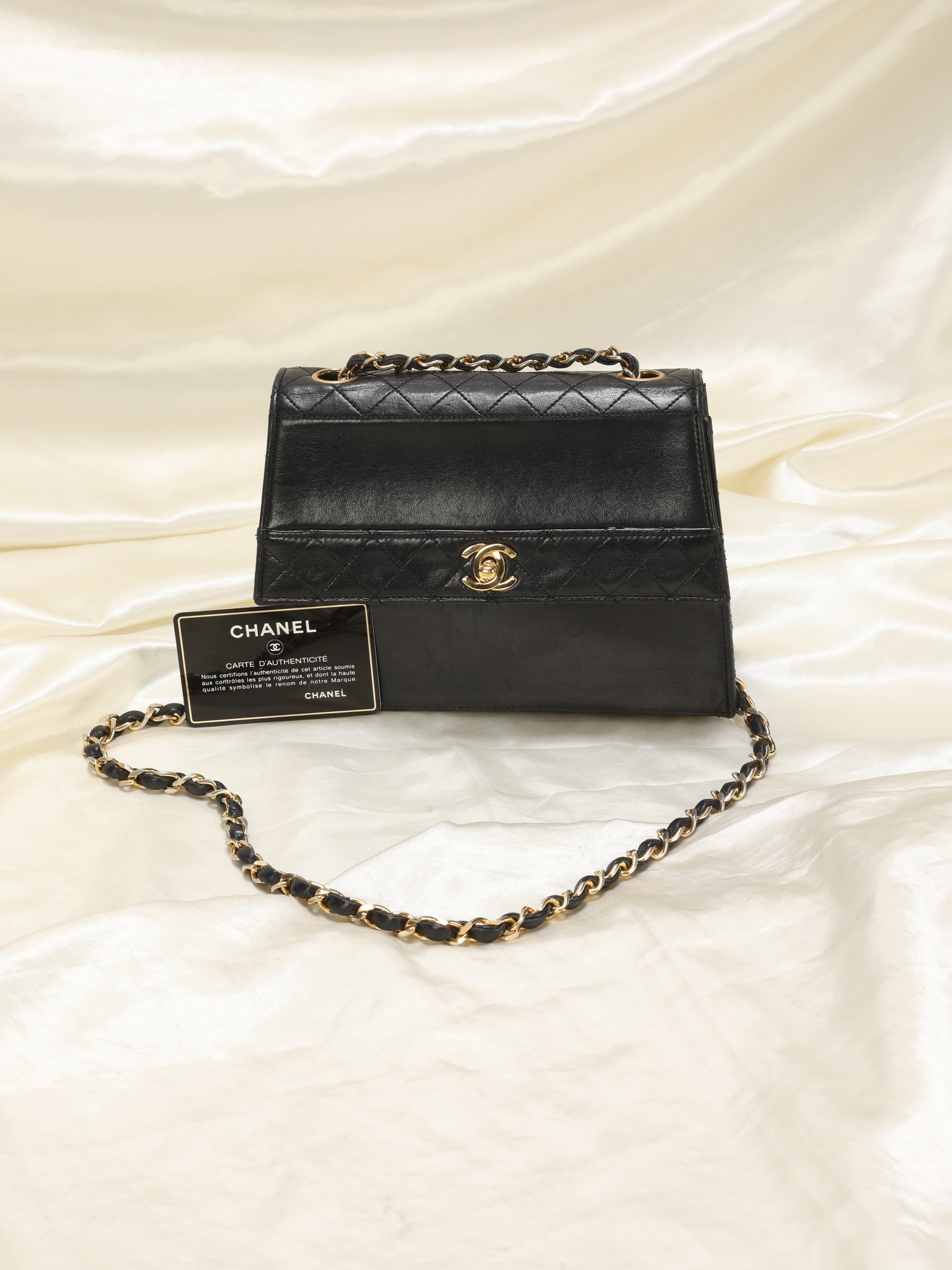 Chanel Brown Lambskin Trapezoid Flap Bag Q6B0Q11I0B003