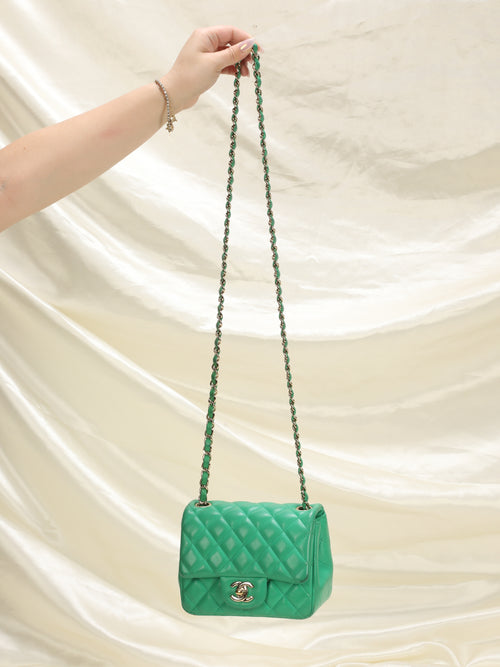 Chanel Quilted Rectangular Flap Bag Mini Metallic Gray/Green