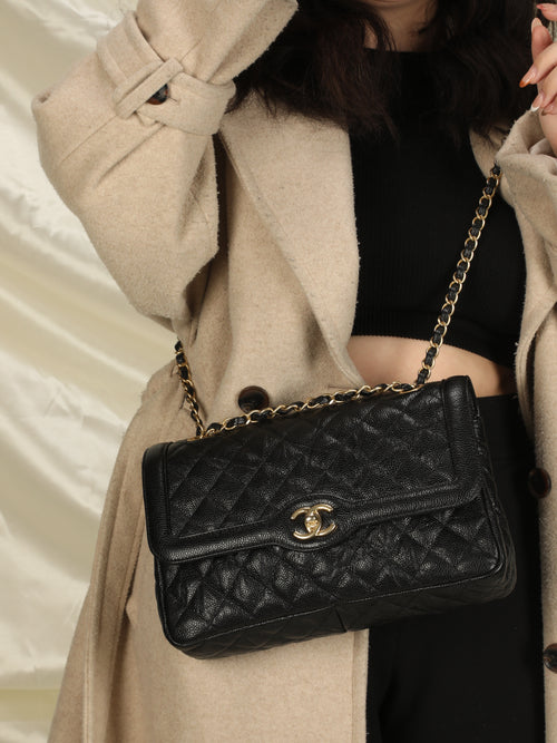 Extremely Rare Chanel Caviar Shoulder Bag – SFN
