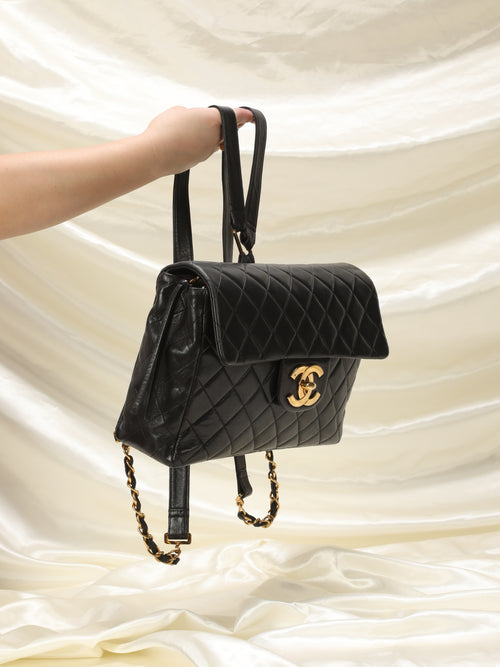 Extremely Rare Chanel Lambskin Classic Flap Backpack – SFN