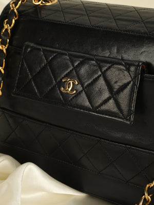 Rare Chanel 2.55 Medium Trapezoid Bag & Wallet