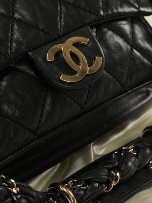 Rare Chanel Braided Shoulder Bag