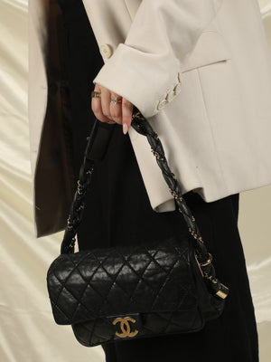 Chanel Lady Braid Quilted Bag with Braided Chain