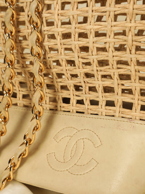 Extremely Rare Chanel Raffia & Lambskin Logo Tote