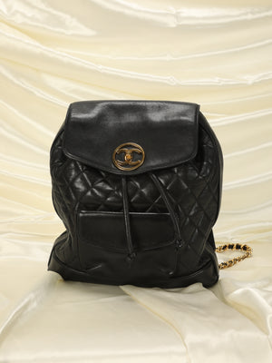 Chanel Lambskin Quilted Chain Backpack with Pouch – SFN
