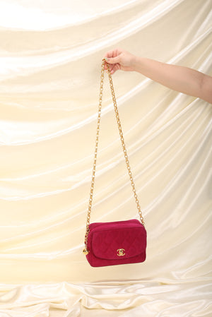 Chanel Red Suede and Leather Medium Gabrielle Hobo Bag - Yoogi's